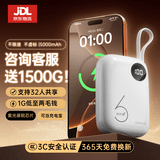椰贝随身wifi三网移动无线wifi5g无限流量2026款全国通用免插卡移动联通电信便携式网卡高速网络 【基础款】三网通|5000毫安-网速可达150M