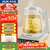 奥克斯（AUX）养生壶 小气泡煮茶壶 恒温壶 保温水壶 1.8L大容量家用电热水壶花茶壶烧水壶 ASH-18AZX-48