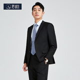 奢树（SHESHU）西装男两件套西服套装商务正装修身职业装伴郎服婚服高级感礼服 黑色两粒扣【西服+西裤+衬衫+领带+皮带】 3XL (185)