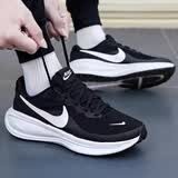 耐克（NIKE）男鞋2026夏季新款REVOLUTION 8休闲鞋运动鞋网面透气黑白跑步鞋 黑色白HJ9198-003革命者8/偏小拍大半码 40 (内长250mm)