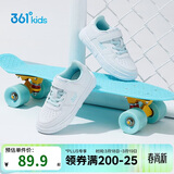 361°儿童四季板鞋男女童(3-12岁)百搭魔术贴滑板鞋小白鞋 绿28