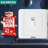 西门子（SIEMENS）插座面板 六类电脑网络面板 86型暗装面板 远景雅白色5TG01271CC1