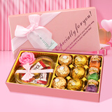 费列罗拼费杜拉混装巧克力礼盒 福美佳糖果102g  生日礼物送女友 伴手礼