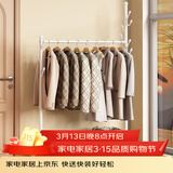 安尔雅衣架落地可移动衣帽架卧室内铁艺收纳挂衣服架子阳台衣架