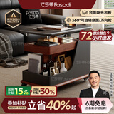法莎蒂政府补贴客厅边几可移动沙发边桌意式极简边柜小推车茶几置物架 BJ3023【黑+胡桃色】.可移动小推车边几