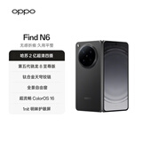 OPPO Find N6 12GB+256GB 深黑 无感折痕 哈苏 2 亿超清四摄 第五代骁龙 8 至尊版 折叠屏旗舰智能手机