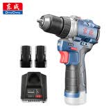 东成12V无刷手电钻DCJZ1250iBM冲击电钻电动螺丝刀工具箱锂电手电钻