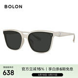 BOLON暴龙眼镜杨紫林一同款防晒偏光太阳镜男女开车墨镜礼物BL3199C91