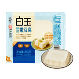 白玉100%卤水嫩豆腐盒装350g