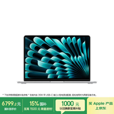 Apple/苹果AI笔记本/2025款MacBookAir13英寸M4(10+10核)16G 512G 银色电脑MW0X3CH/A