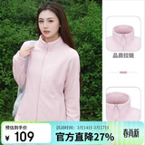 骆驼（CAMEL）户外抓绒衣女双面摇粒绒冲锋衣内胆抗静电薄款立领防风外套男  M