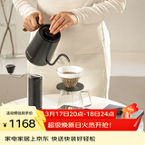 泰摩手冲咖啡壶套装礼盒 温控壶咖啡秤磨豆机咖啡具节日礼物轻奢生日