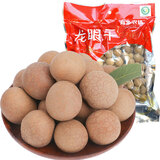 寿乡农场（SHOU XIANG FARM）桂圆干11A大桂圆带壳桂圆肉干广西博白龙眼干老树2026年新货 2026年头茬11A新果500g