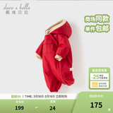 戴维贝拉（DAVE＆BELLA）过年加绒加厚冬季连体衣婴儿衣服新生儿冬季外出服宝宝新年拜年服 红色DB12022-N 66cm （建议身高59-66cm）