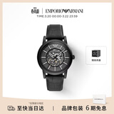 EMPORIO ARMANI阿玛尼手表男士黑武士系列 潮酷皮带镂空机械表礼物送男友AR60008