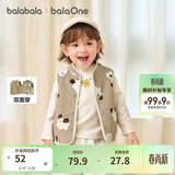 巴拉巴拉童装儿童马甲两面穿背心2025新款秋冬装羊羔绒上衣服男女宝宝衣服