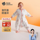 贝肽斯婴儿睡袋暖姜恒温儿童分腿睡袋婴幼儿防踢被睡衣四季双层 甜梦L