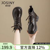 卓诗尼马丁靴女2025冬季女鞋新款英伦保暖棉鞋厚底雪地靴子加绒加厚短靴 棕色（绒里） 36