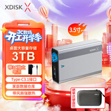 小盘（XDISK)3TB移动硬盘桌面存储Type-C高速大容量存储3.5英寸金属外观内置风扇电脑外接移动机械硬盘