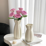 京东鲜花陶瓷花瓶高级感奶油风插花器水养鲜花玫瑰客厅餐桌装饰简约摆件