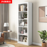 JN JIENBANGONG钢制书架书柜落地图书馆家用学生置物架客厅学校儿孩童收纳储物架 长0.7米主架【加厚冷轧钢 升级防倒超稳】 六层 2米高*0.3米深【层高可调】