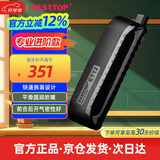 东方鼎（EAST TOP）半音阶口琴ET12 经典黑 专业演奏初学练习通用款 拆卸便捷