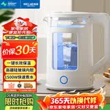 美菱（MeiLing）热水壶 1.5L防烫高硼硅玻璃内胆 家用电热水壶 304不锈钢开水壶 保温大容量泡茶开水壶  MH-DW1561