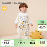 巴拉巴拉童装婴儿连体衣新生儿爬服2025新保暖半边绒冬装软萌209425133201