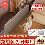 优格宜免安装床围栏婴儿宝宝围栏床上防摔挡板床边护栏便携可折叠床护栏 0.8米岩石灰【u型大底座+可折叠+赠收纳袋】