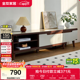 全友家居现代简约客厅家具小户型可伸缩长方形钢化玻璃高脚电视机柜子