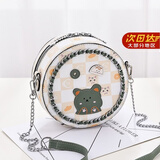 BLACKKISS生日礼物送女友包包质感女包包新款小圆包女时尚链条包单肩斜挎包 米白拼绿（优质版本）