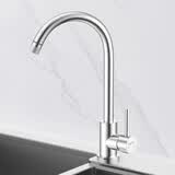 BSITN304不锈钢厨房冷热水龙头旋转两档出水洗碗洗菜盆水槽龙头B1056-2