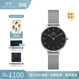 丹尼尔惠灵顿（DanielWellington）DW手表女 简约时尚欧美腕表石英女士手表 生日礼物送女友 28mm女表-黑盘典雅银钢带/DW218