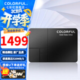 七彩虹（Colorful）SL300/SL500 SSD固态硬盘 SATA3.0接口台式笔记本固态 固态硬盘 SL500 2T【电竞版 大容量】