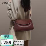 viney牛皮包包女包品牌斜挎枕头包轻奢单肩包生日礼物高级感送女友老婆