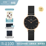 丹尼尔惠灵顿（DanielWellington）DW手表女 简约时尚欧美腕表石英女士手表 生日礼物送女友 28mm女表-黑盘气质DW245