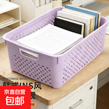 办公室桌面长方形文件筐桌面文件柜办公室文具收纳盒塑料文具收纳盒大容量文件筐 紫色 大号1个