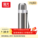 富光保温杯304不锈钢一杯双饮运动男女学生保冷杯水杯子本色