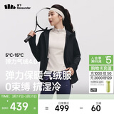 蕉下（beneunder）外套女气绒棉服中暖弹力连帽户外运动秋冬CL231漫暮黑M