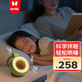火火兔婴儿白噪音睡眠仪早教机故事机儿童哄睡安抚玩具男女孩生日礼物