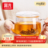 富光花茶杯 男女士茶水分离杯子 双层办公泡茶玻璃杯带把高硼硅水杯