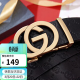 高尔夫（GOLF）男士皮带双面头层牛皮腰带男自动扣裤腰带礼盒装送父亲生日礼物