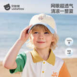 贝肽斯儿童帽子网面透气夏季薄款鸭舌帽男女宝宝遮阳帽韩版防晒帽棒球帽