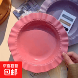 食品级草莓陶瓷餐盘可爱家用宿舍草帽盘蛋糕盘高颜值精致餐具碗盘 8.5英寸玫瑰红草帽盘【一个装】