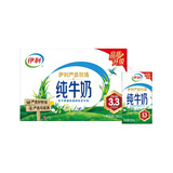 伊利严选牧场纯牛奶 250ml*16盒 全脂牛奶 礼盒装新老包混发