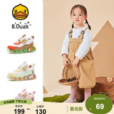 B.Duck小黄鸭童鞋儿童运动鞋男女童学生时尚轻便休闲鞋子3049A粉紫28