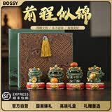 BOSSY故宫风文创招财石狮子好事发生桌面摆件开业乔迁生日商务高端礼物 前程似锦【彩金】+底座+礼盒