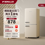 德姆勒（DEMULLER）小冰箱136L迷你复古小型双门家用 上冷藏下冷冻两用宿舍出租房办公室电冰箱 存放茶叶化妆品酒柜 136升复古双门-芝士奶白【一级能效+彩钢箱门】