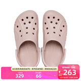 卡骆驰（CROCS）洞洞鞋贝雅男鞋女鞋轻便耐磨一脚蹬拖鞋休闲鞋|10126 矿石粉-6TY 36 /37(220mm)