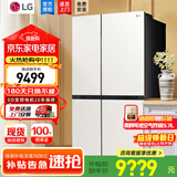 LG冰箱对开门 风冷无霜变频超薄655升大容量家用 净味养鲜 抗指纹钢化玻璃门S652GTW16B 凝脂白